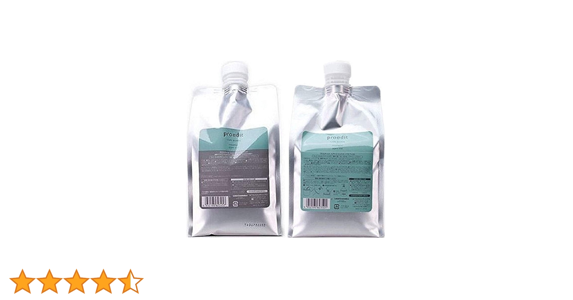 proedit トリートメント　セット ルベル プロエディット タカラベルモント ルベル プロエディット トリートメント ソフト